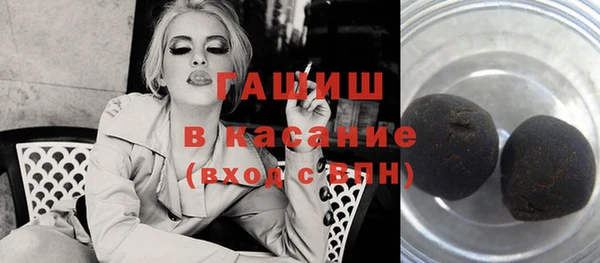 мефедрон Алзамай
