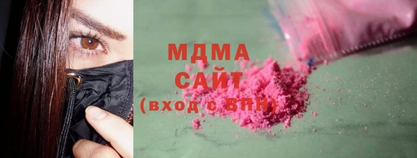 мефедрон Алзамай