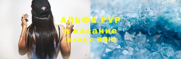 соль ск Алексеевка