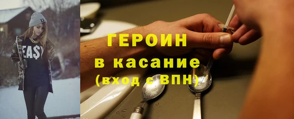 мефедрон Алзамай
