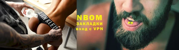 соль ск Алексеевка