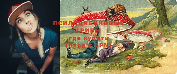 мефедрон Алзамай