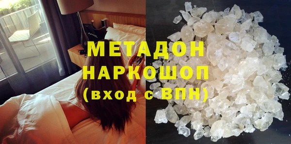 соль ск Алексеевка