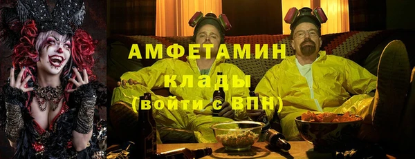 сатива Алексин