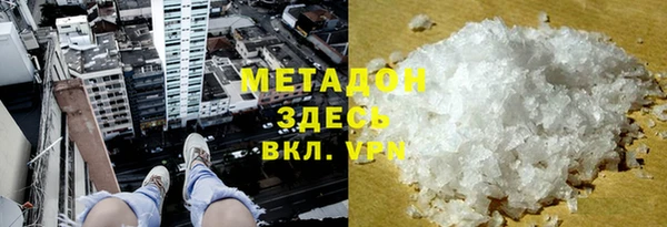 сатива Алексин