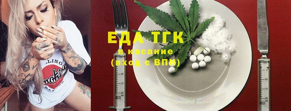 соль ск Алексеевка