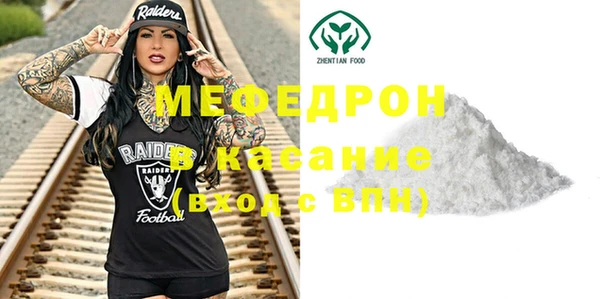соль ск Алексеевка