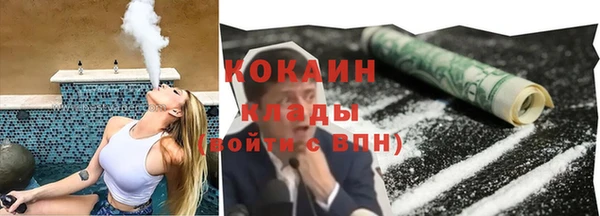 соль ск Алексеевка