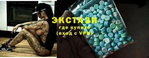 соль ск Алексеевка