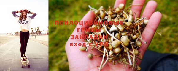 мефедрон Алзамай